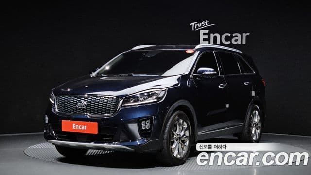Kia The New Sorento