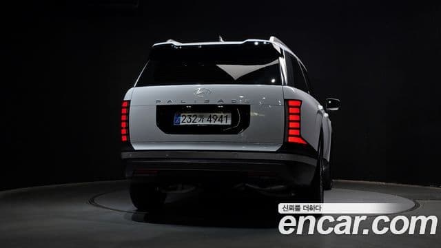 Hyundai Palisade (LX3) 3