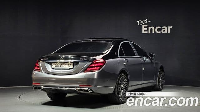 Mercedes-Benz S-Class W222 2