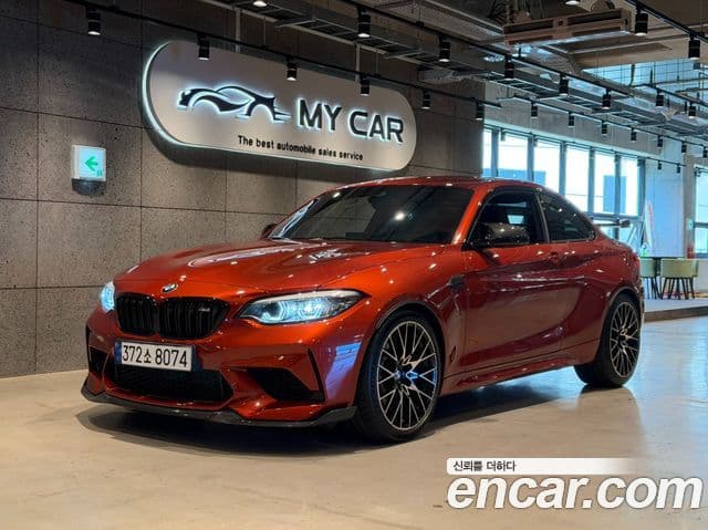 BMW M2 (F87)