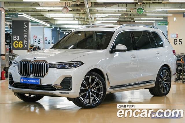 BMW X7 (G07)