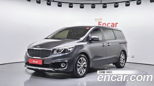 Kia All New Carnival