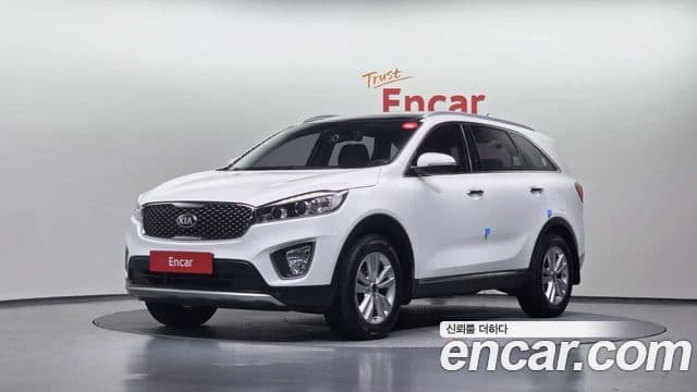 Kia All New Sorento
