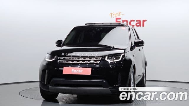 Land Rover Discovery 5 2