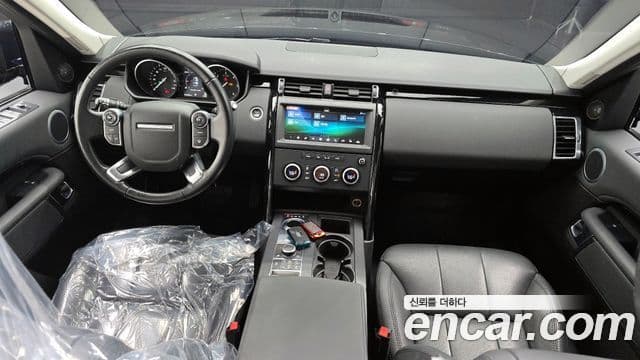 Land Rover Discovery 5 4