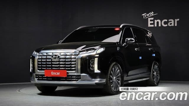 Hyundai The New Palisade