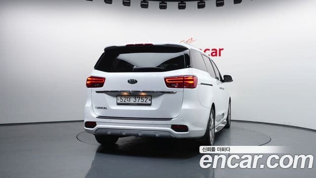 Kia The New Carnival 4