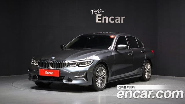 BMW 3 Series (G20)