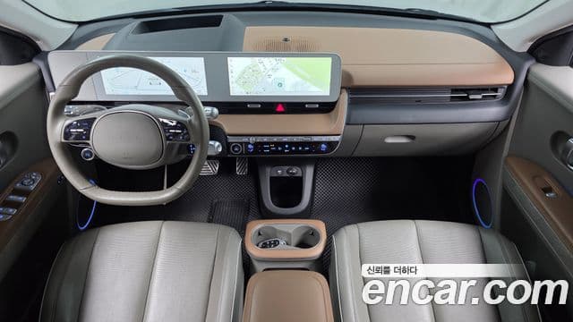 Hyundai Ioniq 5 4