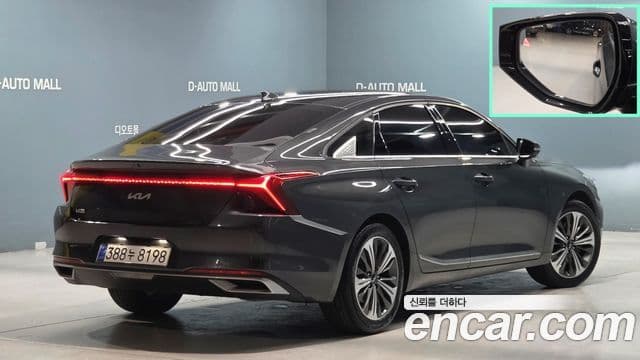 Kia K8 2