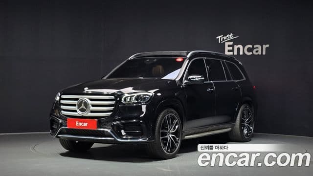 Mercedes-Benz GLS-Class X167