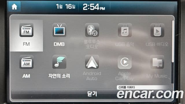 Hyundai The New Veloster 4
