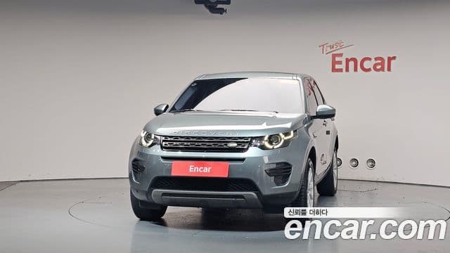Land Rover Discovery Sports 2