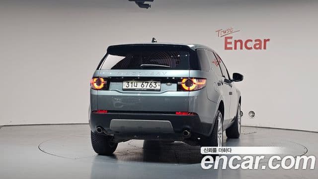 Land Rover Discovery Sports 3