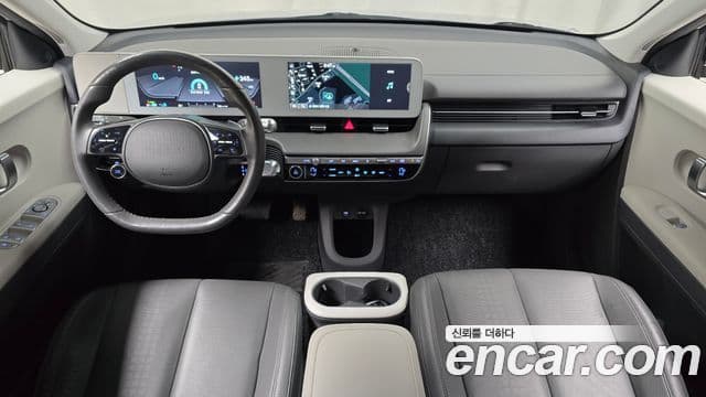 Hyundai Ioniq 5 4