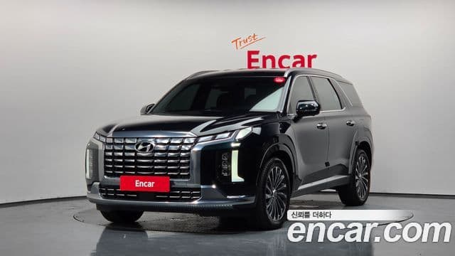 Hyundai The New Palisade 1