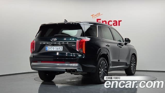 Hyundai The New Palisade 2
