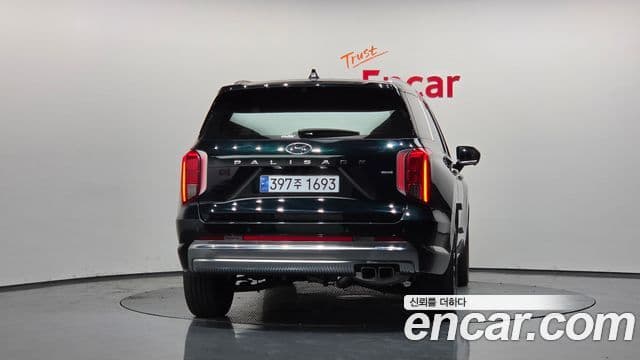 Hyundai The New Palisade 4