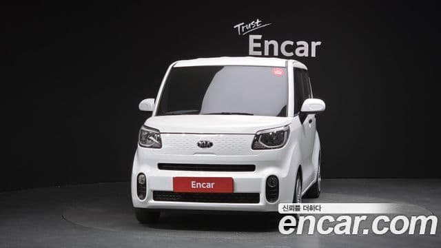 Kia The New Ray 3