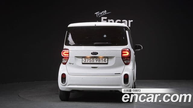 Kia The New Ray 4