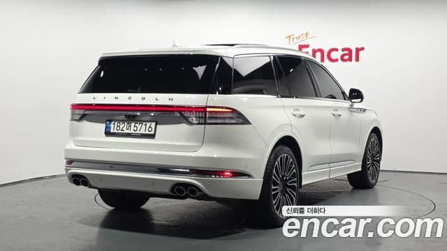 Lincoln Aviator 2nd Gen 2