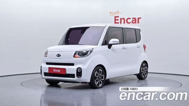 Kia The New Ray 1