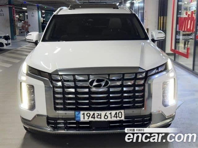 Hyundai The New Palisade 1