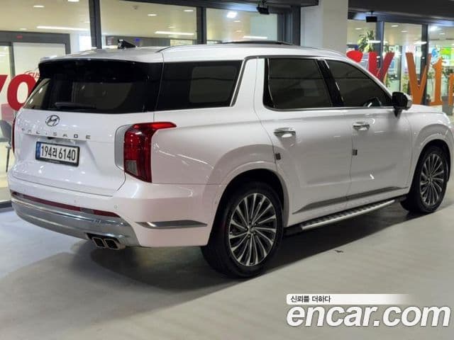 Hyundai The New Palisade 4