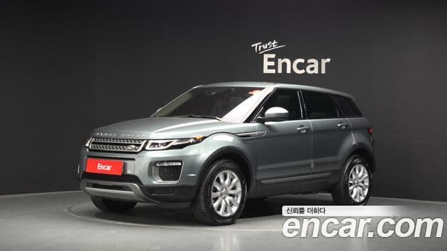 Land Rover Range Rover Evoque 1