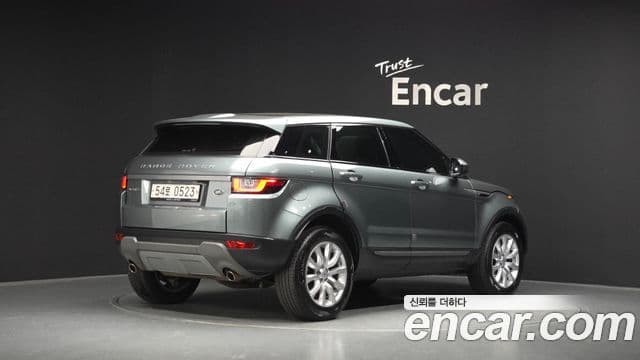 Land Rover Range Rover Evoque 2