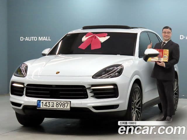 Porsche Cayenne (PO536) 1