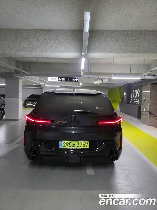 BMW XM (G09) 4