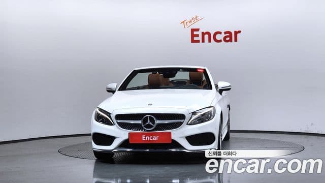 Mercedes-Benz C-Class W205 3