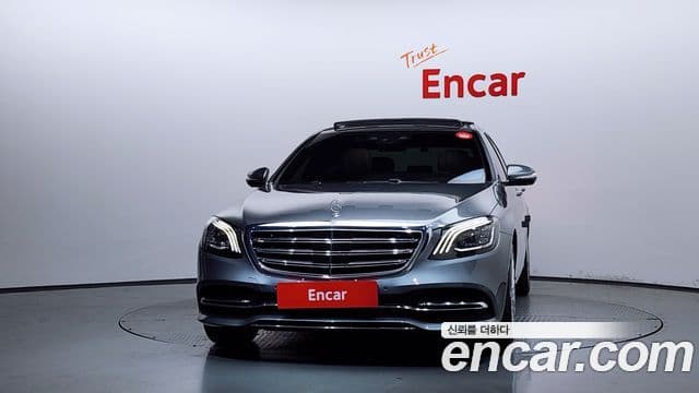 Mercedes-Benz S-Class W222 3