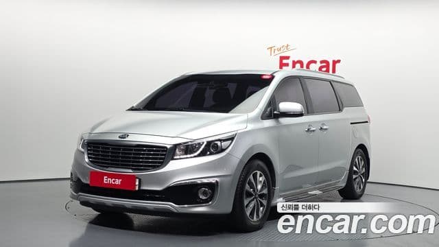 Kia All New Carnival