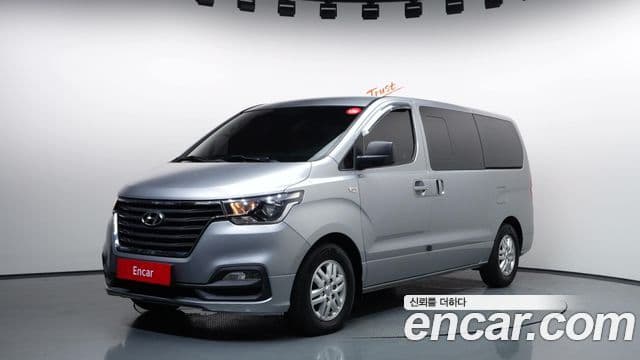 Hyundai The New Grand Starex