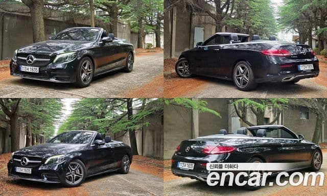 Mercedes-Benz C-Class W205