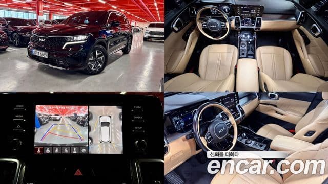 Kia Sorento 4th Gen 1