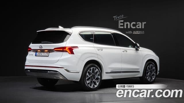 Hyundai The New Santa Fe 2