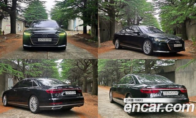 Audi A8 (D5)