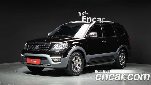 Kia The New Mohave 1