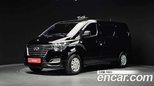 Hyundai The New Grand Starex