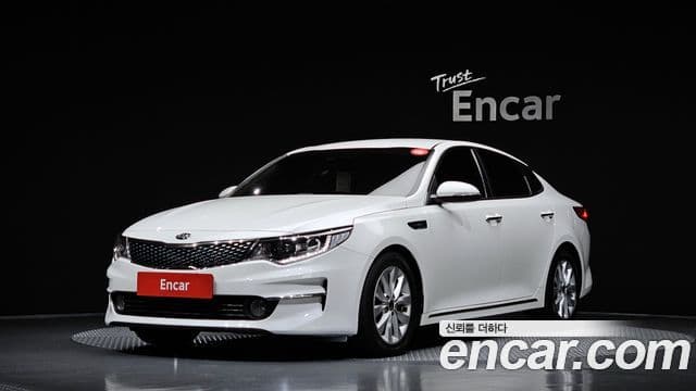 Kia K5 2nd Gen — 1