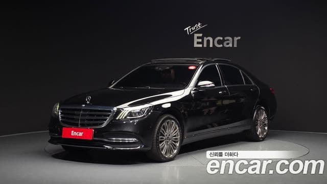 Mercedes-Benz S-Class W222