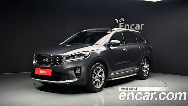 Kia The New Sorento