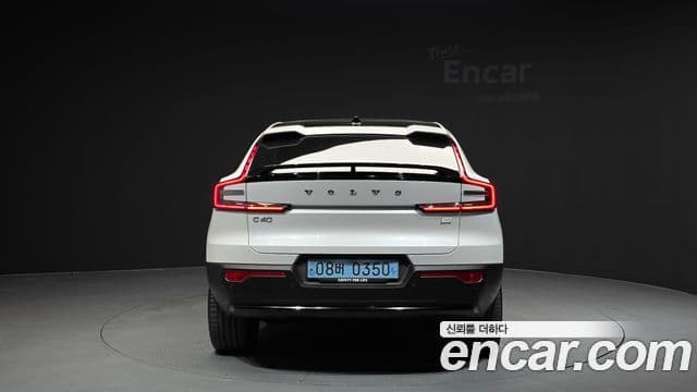 Volvo C40 Recharge 4