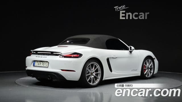 Porsche 718 Boxster 2