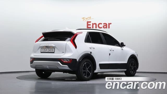 Kia The All New Niro 2