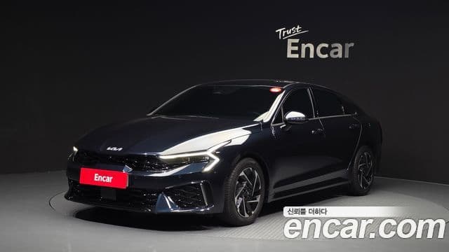 Kia The New K5 Hybrid 3rd Gen — 1