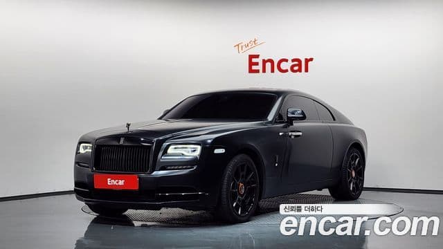 Rolls-Royce Wraith